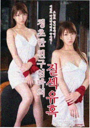 k8影视经典版官网怀旧美剧精选封面